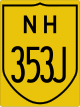 National Highway 353J shield}}