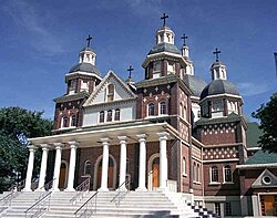 Facade of St. Josaphat Cathedral