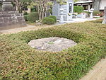 Shimōsa Kokubunji Site