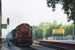 Ajanta Express at Manoharabad Railway station