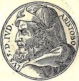 Aristobulus I zoals voorgesteld op een houtsnede in het Promptuarii Iconum Insigniorum