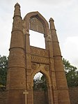 Badal Mahal Gateway