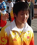 Chen Ruolin, fünf Olympiasiege 2008, 2012 und 2016