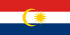 Labuan bayrağı