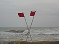 High tide warning at the beach during one of the monsoon days
