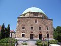 Gazi Kasım Paşa Camii