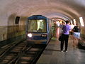 Metro van de grot