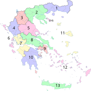 Kart som viser Hellas' regioner