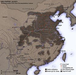 Territory controlled by the Qin dynasty c. 210 BC