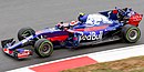 Toro Rosso STR12