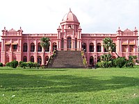 Ahsan Manzil in Dhaka