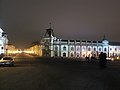 A museum, Kazan