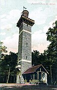 Kernenturm um 1900