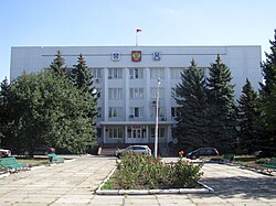 City Administration building