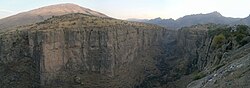 Revandiz Vadisi Panorama fotoğrafı