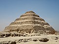 Djoser-Stufenpyramide, Ägypten