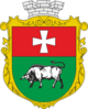 Coat of arms of Smyha