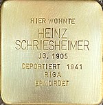 Stolperstein für Heinz Schriesheimer (Tannenstr. 141)