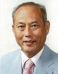 Yoichi Masuzoe 2007 (cropped).jpg