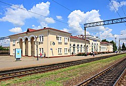 Pomichna railway station