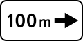 7.1.3 Distance to the object on the right