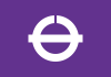 Flag of Hatsukaichi