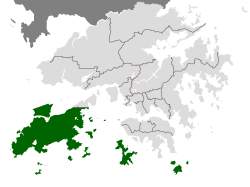 Location of Islands District within Hong Kong[clarify]