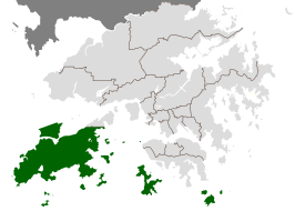 Islands District