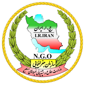 Logo of National Geographical Organization of Iran