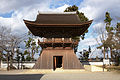 Bell tower