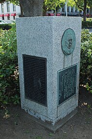 Ricarte's monument at the park