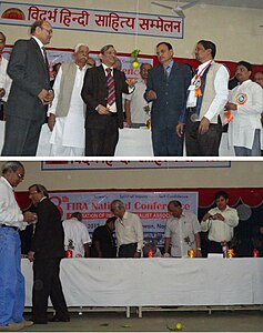 Dr Vilas Sapkal, vice chancellor, Rashtrasant Tukadoji Maharaj Nagpur University, inaugurating the 8th National Conference of FIRA held in Nagpur by cutting a string of seven chilies and a lemon, a charm commonly used by Hindus to ward off evil