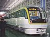 A Nanakuma Line 3000 series trainset for the Fukuoka City Subway in 2004