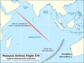 MH370 suspect hydroacoustic signal