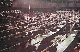 A People's Consultative Assembly session in 1999 inside Nusantara