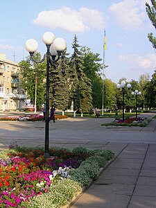 Sverdlovsk