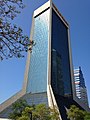 The Wells Fargo Center is one of the city's most iconic buildings