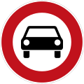251 Verbot für Kraftwagen und sonstige mehrspurige Kraftfahrzeuge