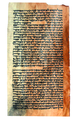 Medieval Hebrew document kept at the archive