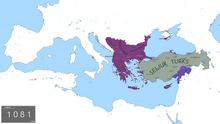 The Byzantine Empire in 1081 before the coronation of الیکسیوس اول کومنینوس