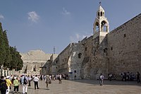 Geburtsstätte Jesu Christi: Geburtskirche und Pilgerweg, Bethlehem