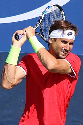 Ferrer in 2016