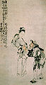 Fisherman and Fisherwoman by Huang Shen (1687-1772)