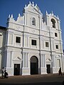 Santa Cruz Church, Goa