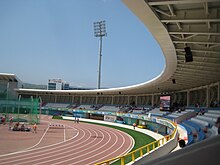 Söğütlü Atletizm Sahası'ndan bir görüntü.