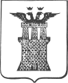 Coat of arms of the Dukagjini family from a marble carving found in the residence of Demetrio Lecca who was one of the last family heirs