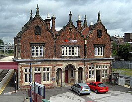 Station Stone