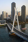 Chuo Bridge