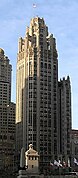 Tribune Tower Chicago, Illinois