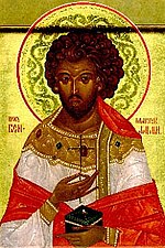 Icon of Benjamin the Deacon and Martyr